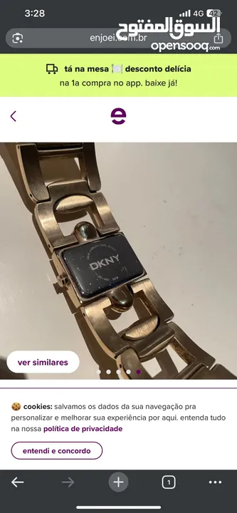 ساعة مميزة للبيع ماركة DKNY