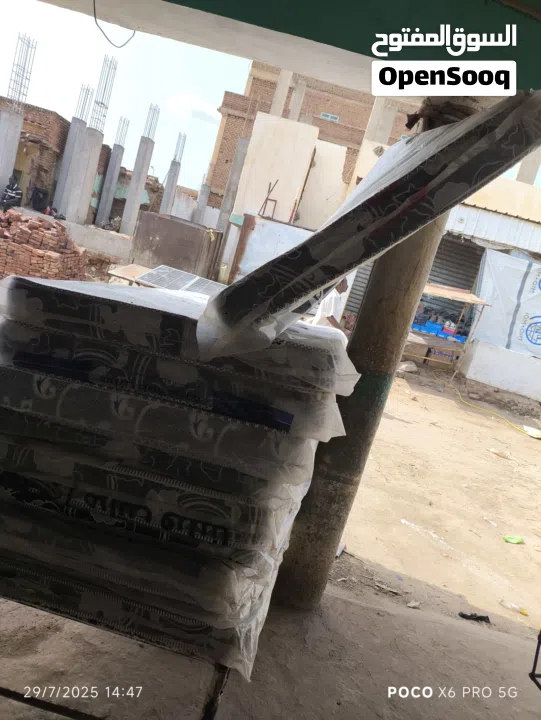 اسفنج سعودي مضغوط