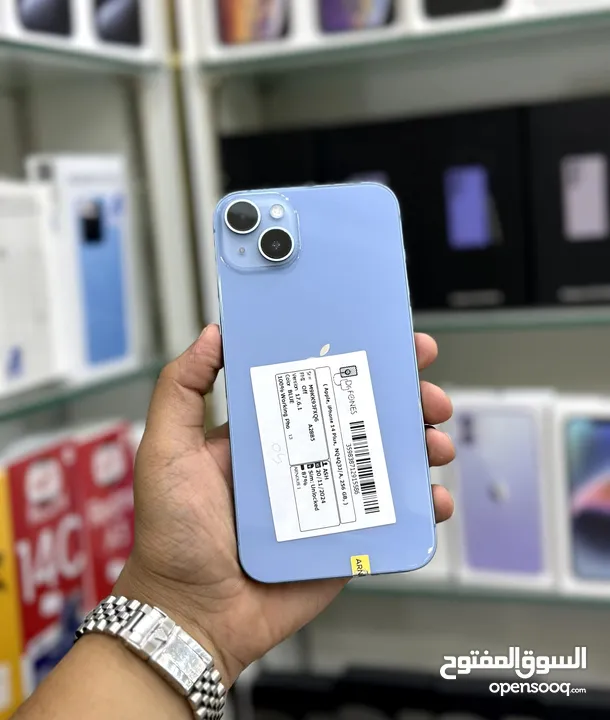 عرض خااص : iPhone 14 plus 256gb هاتف نظيف جدا بحالة الوكالة بدون اي شموخ و أو مشاكل مع ضمان و ملحقات