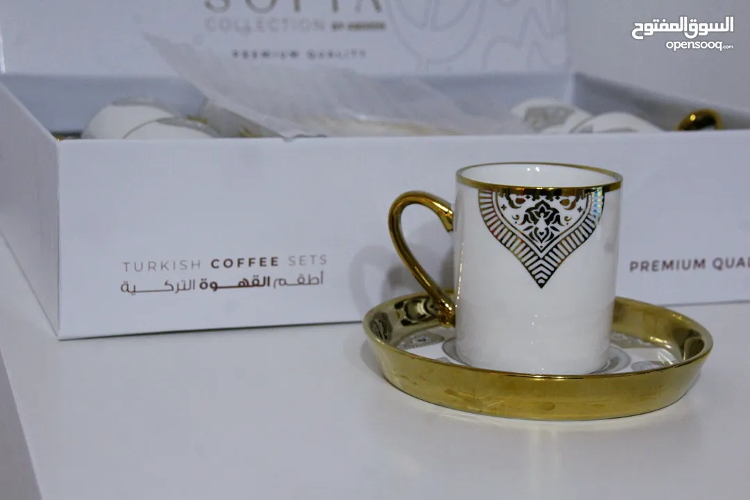 طقم فناجين قهوة ابيض مذهب فاخر Golden white coffee cups set