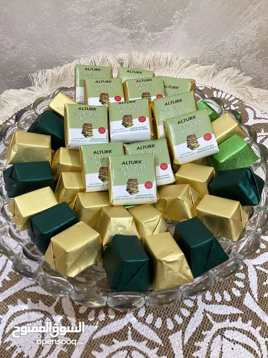 الطبق الراقي