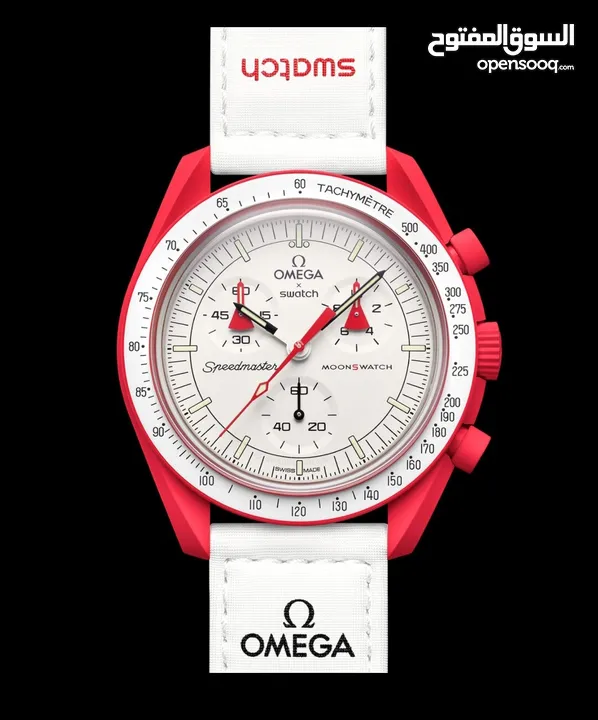 Omega x swatch -( Mission To Mars) ساعة مميزه للبيع بسعر ممتاز