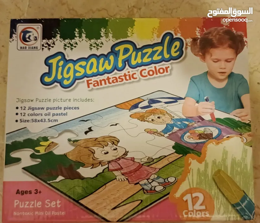 ألعاب أطفال kids puzzles للبيع