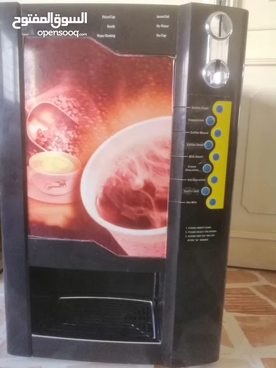 ماكينة مشروبات ساخنة بحالة الوكالة