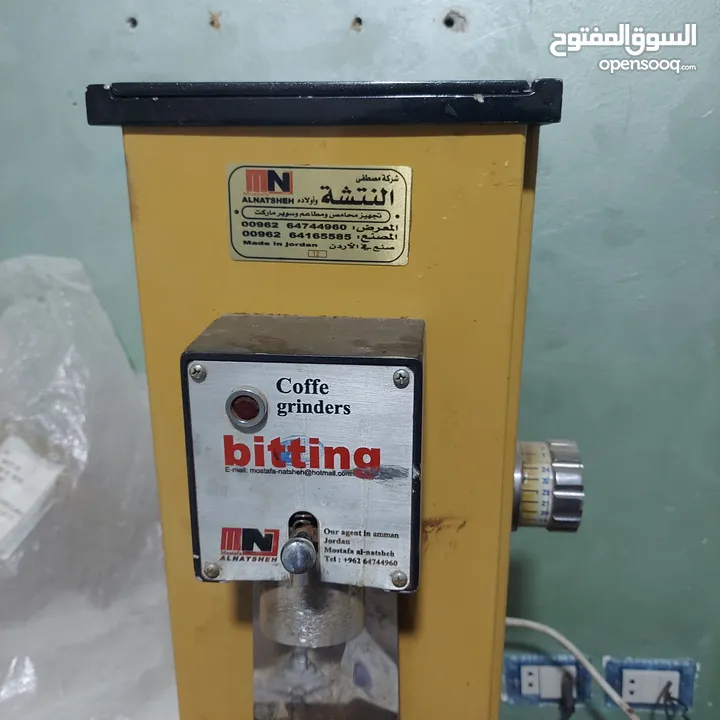 ماكينة طحن قهوة النتشة شبه وكالة  الله يبارك شغالة 100% فيها مجال في السعر بشيء بسيط
