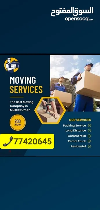 house shifting and Packers the Muscat movers and packers im all Oman