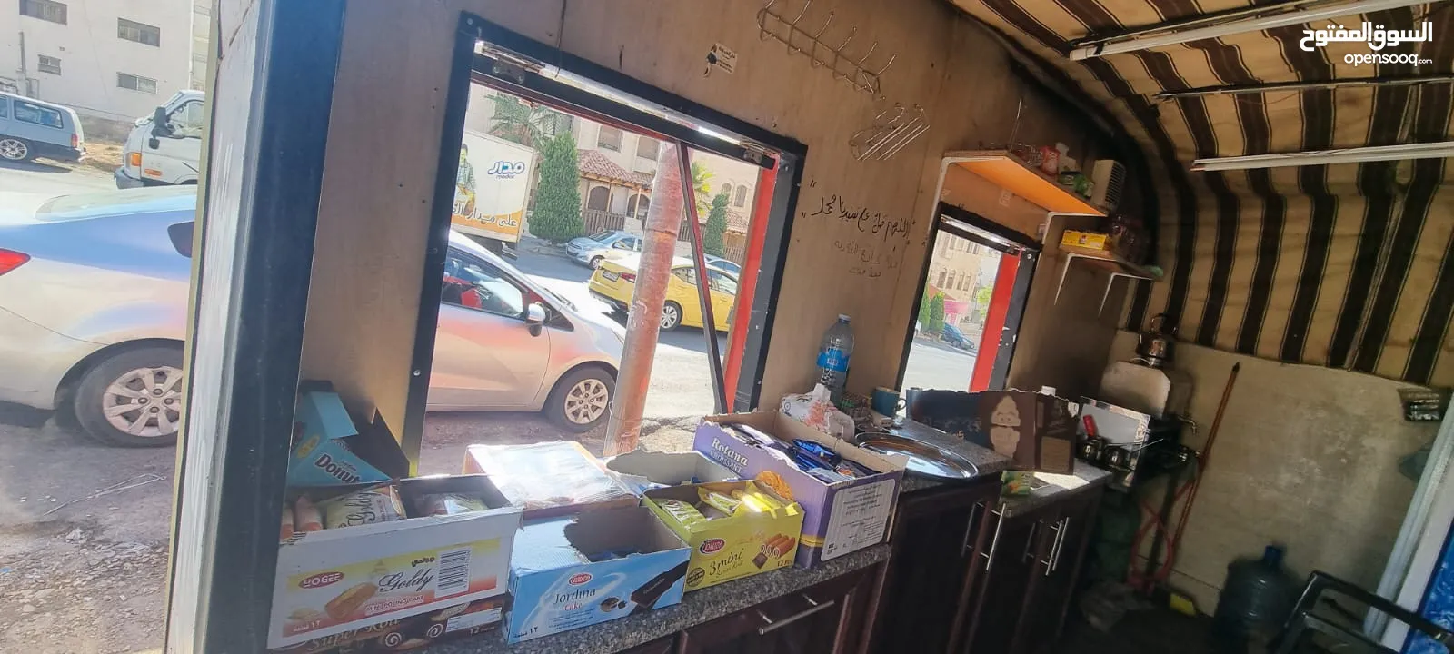 كرفان كافتيريا للبيع بسعر مغري