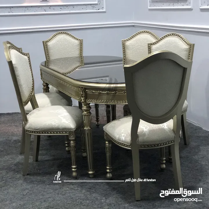 اثاث فخم فاخر