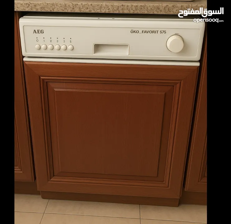 جلاية صحون AEG