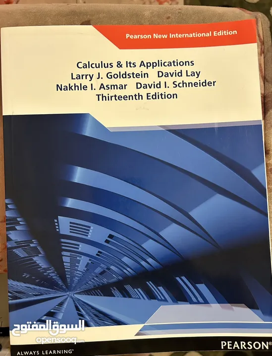 كتب it شبكات وامن معلومات security and network