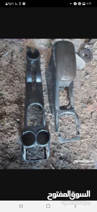 قطع سيارات مشكله