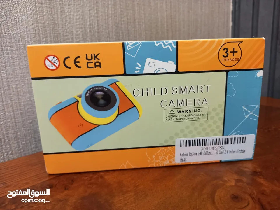 كاميرا اطفال ديجيتال