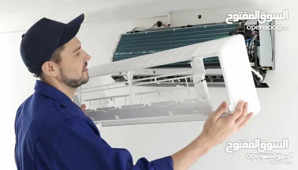 صيانة  مكيفات سبليت ومركزي باقل سعر بالمملكه