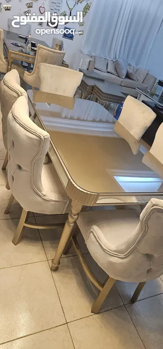 طاولة سفرة  ملوكي