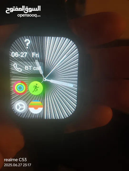 ساعة Apple ultra 2