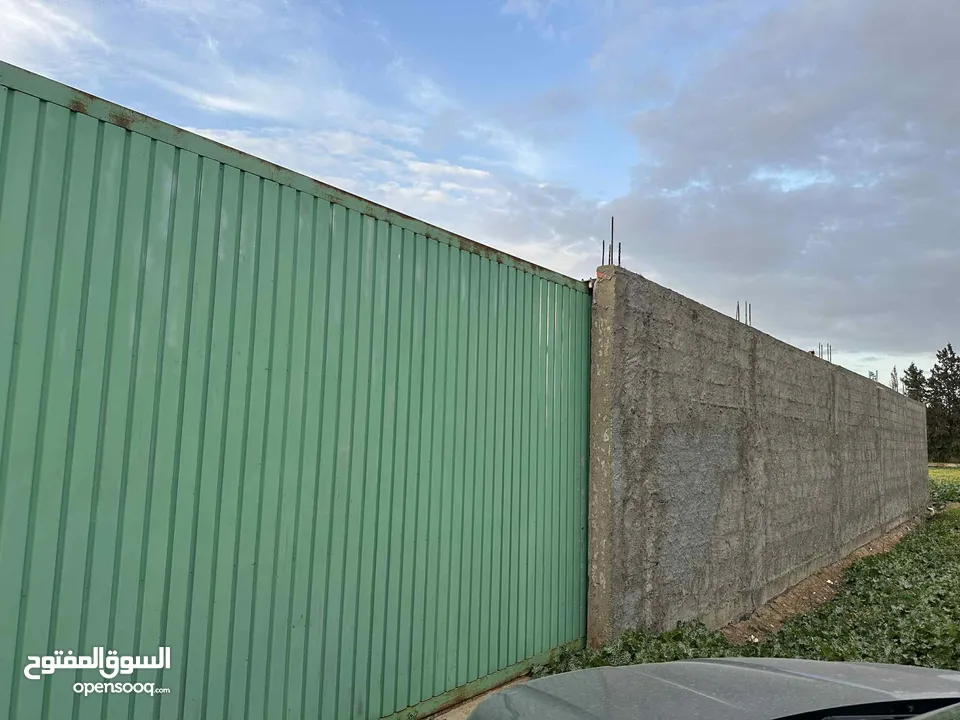أرض للبيع فرصة