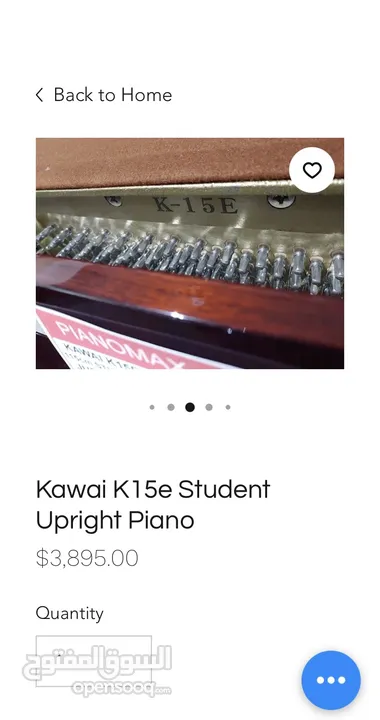 Piano Kawai K-15E    بيانو كاواي