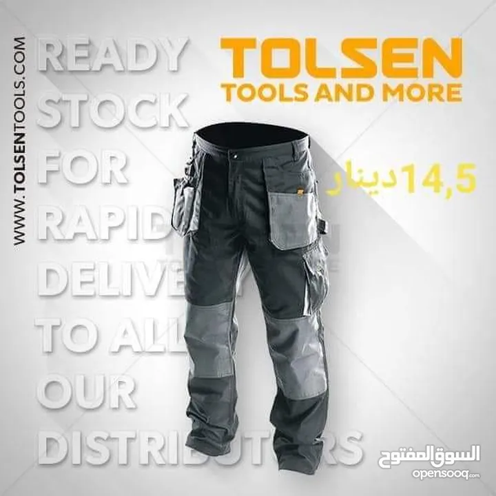 مضخات غسيل سيارات وسجاد وعدد يدويه مميزه