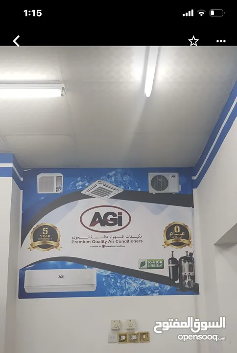 AGI split air conditioner