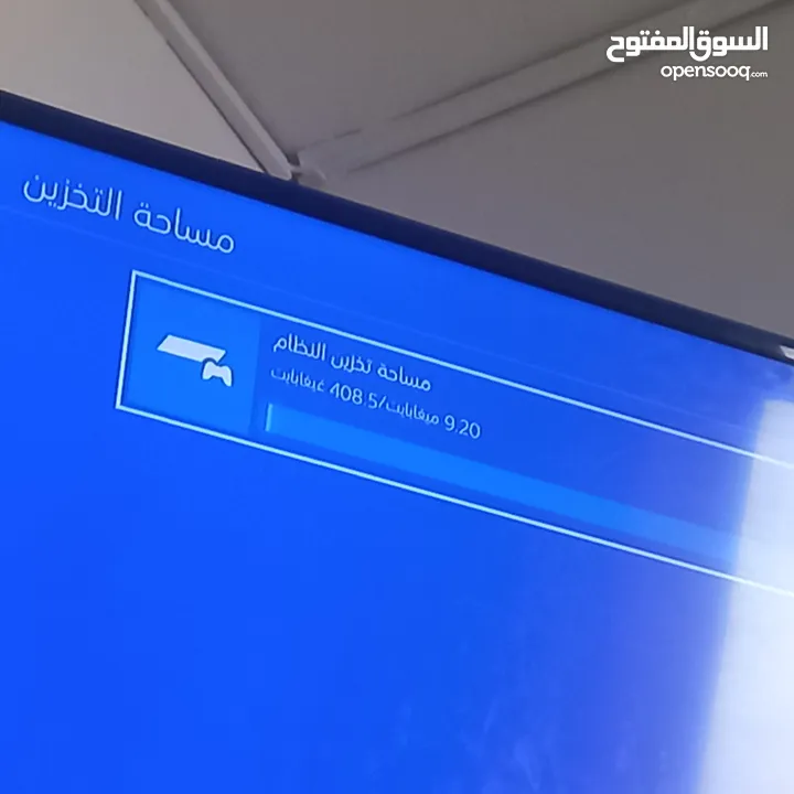 بلاي ستيشن 4