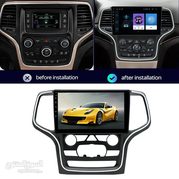 ALL CARS ANDROID SCREEN