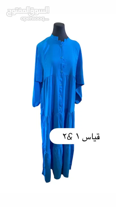 فساتين او عبايات قياس رقم 1 بلبس لوزن 85 او فري سايز بلبس لوزن 110 ك اي قطعه 17 دينار