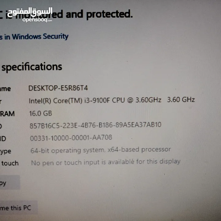 PC Gaming    كمبيرتر العاب ممتاز و نظيف  و السعر انظف