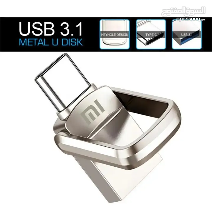 Xaomi 2TB flash drive فلاشة سعة 2 تيرا باصغر حجم Pendrive