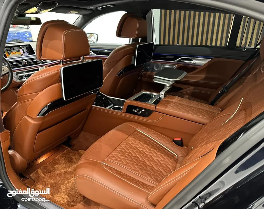 BMW 745e Long  XDrive