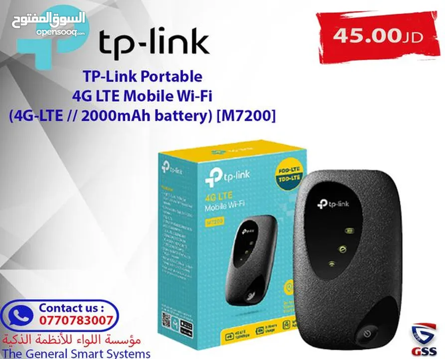 TP-Link Portable 4G LTE Mobile Wi-Fi (4G-LTE // 2000mAh battery) [M7200]