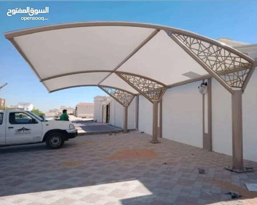 car parking & peragula