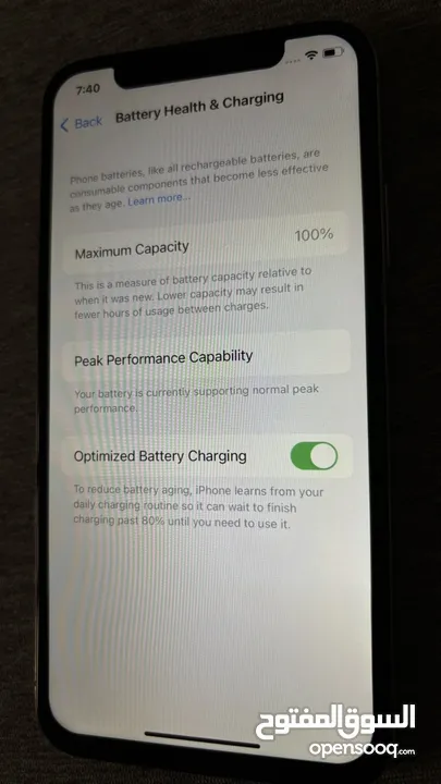 x ايفون 256g  ممتاز جدا البطارية 100 محاف عليها جدا ولجهاز نظيف حيل ومعاه كفر للتواصل واتساب