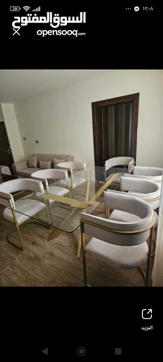 طاولات سفره 2024
