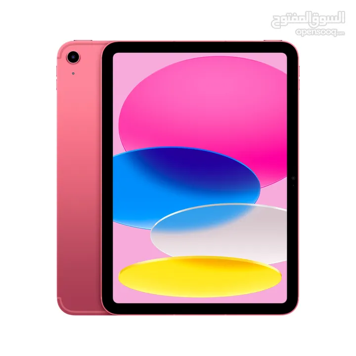 ipad 10 256GB  جديد بلكرتونة