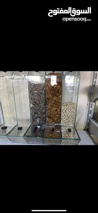 ستاندات بزر وبهارات
