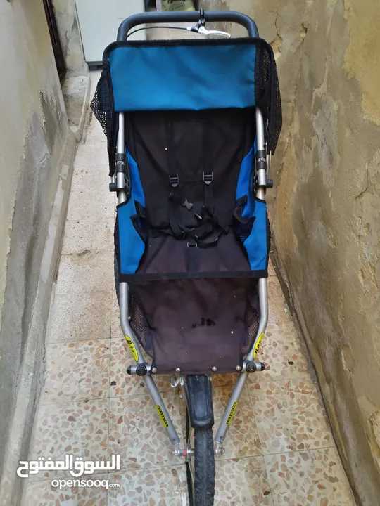 شروة اغراض كما بالصوره