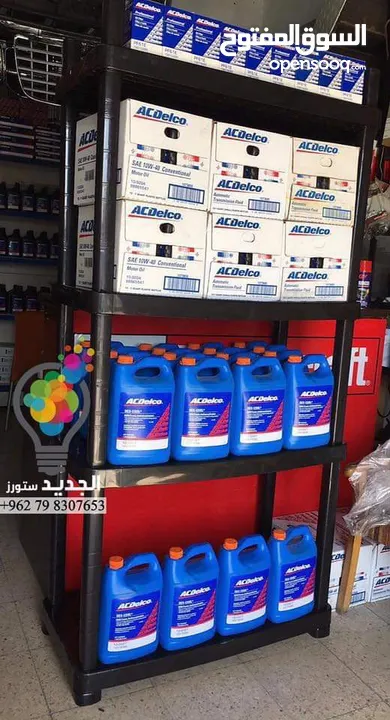 رفوف بلاستيك لتخزين المنتجات وعرضها بطريقة سهلة وعملية