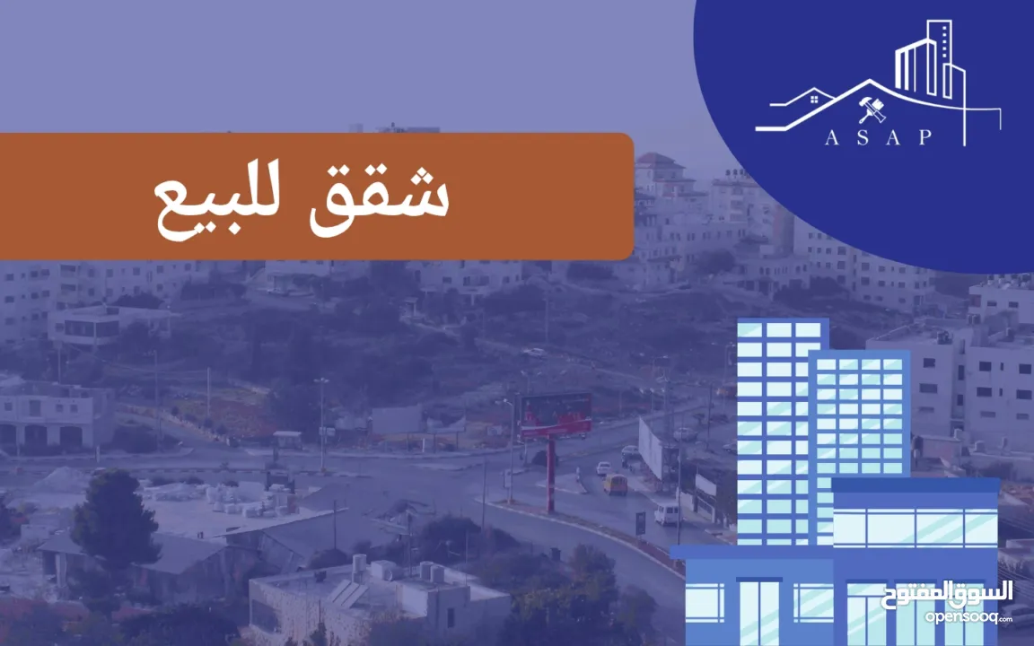 شقق عملية بتصميم مرتب، تشطيبات جيدة، وموقع مناسب للسكن الهادئ. خيار ممتاز للباحثين عن الراحة و السعر