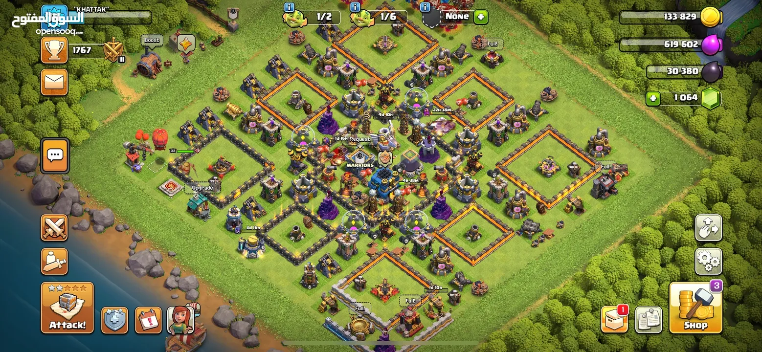 Clash of clan I’d available