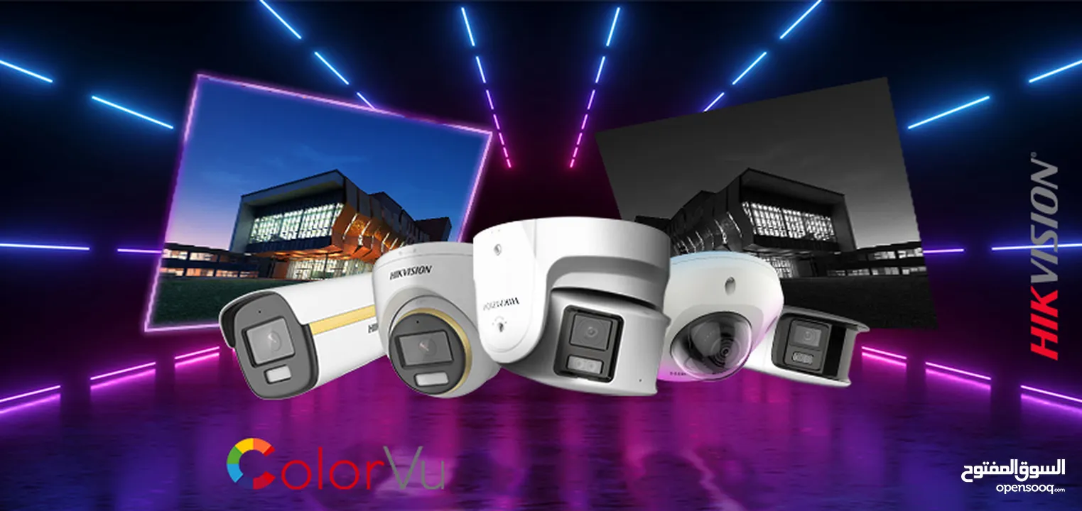 كاميرات مراقبة 2 ميجا بكسل ملون 24 ساعة 4 كاميرات مكفولة 2 سنة HIKVISION 2MP Colorful Bullet Camera