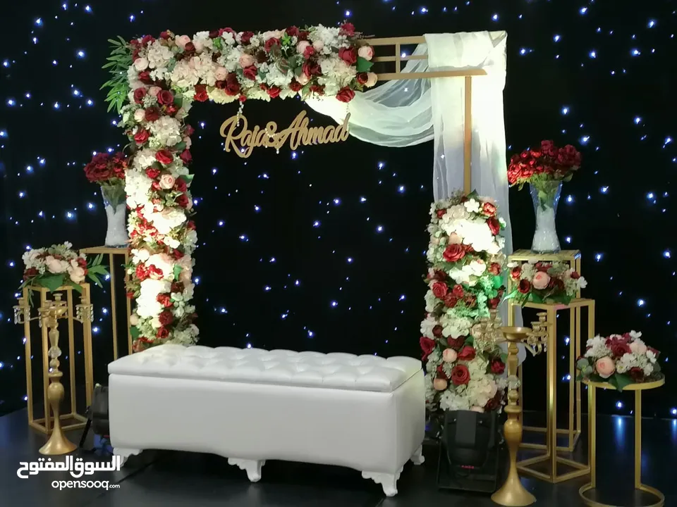 كوشات فاخرة للإيجار للاعراس وحفلات الخطوبة