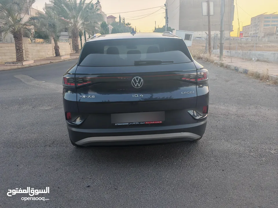 ID4 223 CROSS PRO لون كحلي