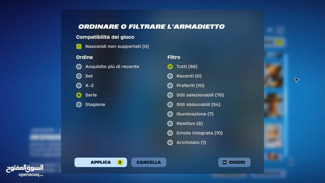 حساب فورت نايت يحتوي على سكن الآيكونك الحساب قابل للربط على جميع المنصات إكسبوكس، بلايستيشن، نينتندو