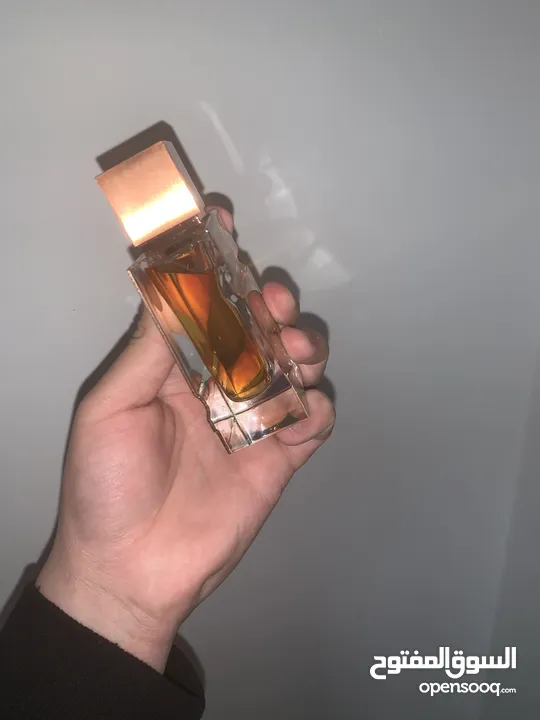 عطر HARAMIN AMBER OUD-60ml