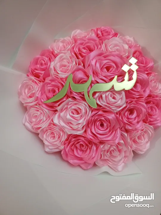 هاند ميد ستان***ورد ستان لجميع المناسبات