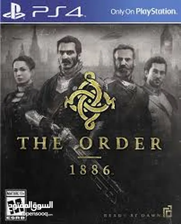 سيدي the order 1889