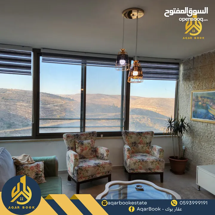 شقة مفروشة للايجار