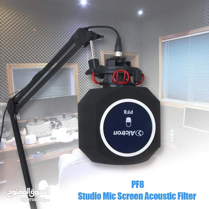 عازل صوت كروي(دائري) Microphone Isolation Ball Alctron PF8 Studio