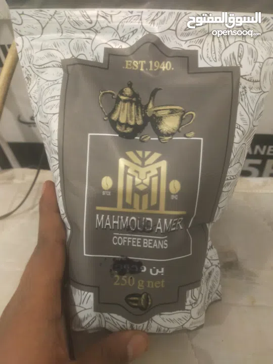 بن ساده 250جرام كولمبي برازيلي اندونيسي ميكس