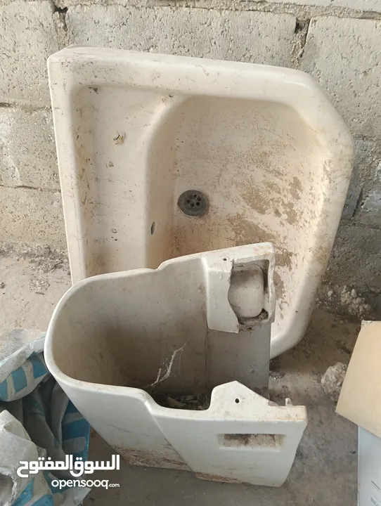 غاز متنقل وغاز ومغسلة
